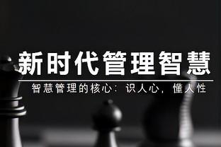 官方：柏林联前锋贝克尔加盟皇家社会，合约到2026年夏天